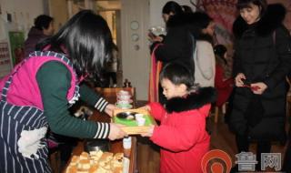 枣庄市实验幼儿园 枣庄市实验幼儿园